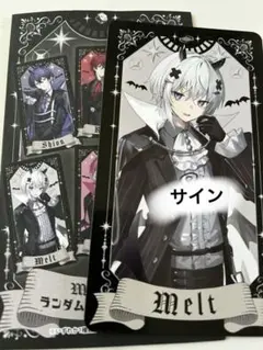 2026年最新】めておら サインの人気アイテム - メルカリ