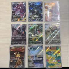 2026年最新】ポケカ まとめ売り arの人気アイテム - メルカリ
