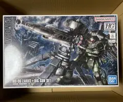 2026年最新】hg サンダーボルト ビッグガンの人気アイテム - メルカリ