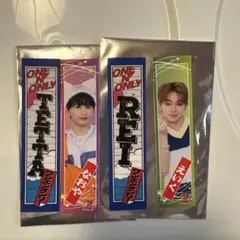 2026年最新】ワンエンの人気アイテム - メルカリ