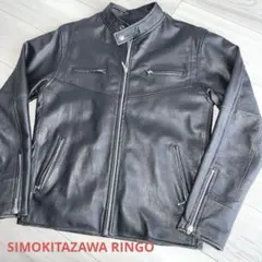 2026年最新】shimokitazawa ringoの人気アイテム - メルカリ