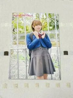 2026年最新】伊達さゆり カードの人気アイテム - メルカリ