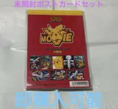 2026年最新】爆誕のルギアの人気アイテム - メルカリ