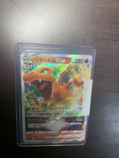 2026年最新】ばくれつファイヤーの人気アイテム - メルカリ