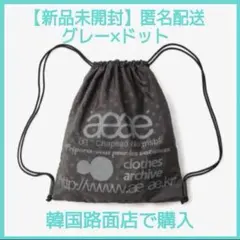 2026年最新】aeae ナップサックの人気アイテム - メルカリ