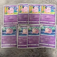 2026年最新】ピッピ、ピクシーの人気アイテム - メルカリ