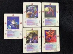 2026年最新】大貝獣物語 カードの人気アイテム - メルカリ