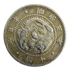 2026年最新】10銭銀貨の人気アイテム - メルカリ