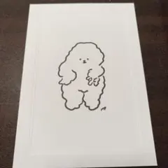 2026年最新】ナガキパーマ スタンプの人気アイテム - メルカリ