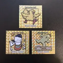 2026年最新】ちびキャラシールmtgの人気アイテム - メルカリ