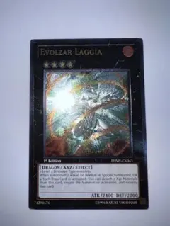 2026年最新】遊戯王 英語 レリーフの人気アイテム - メルカリ