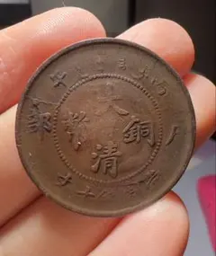 2026年最新】中華民国の人気アイテム - メルカリ