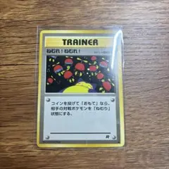 2026年最新】ねむれ!ねむれ! ポケモンカードの人気アイテム - メルカリ