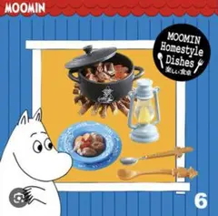 2026年最新】リーメント ムーミン 楽しい食卓の人気アイテム - メルカリ