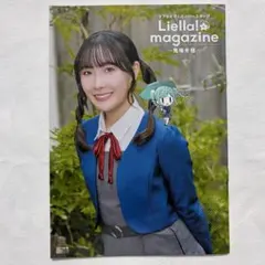 2026年最新】坂倉花の人気アイテム - メルカリ