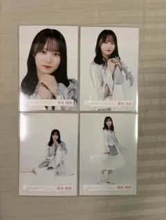 2026年最新】欅坂46生写真の人気アイテム - メルカリ