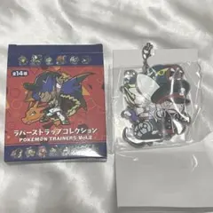 2026年最新】サブマスの人気アイテム - メルカリ