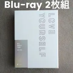 2026年最新】bts love yourself new yorkの人気アイテム - メルカリ