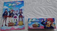 2026年最新】マジカルハロウィン 勝ち勝ちの人気アイテム - メルカリ