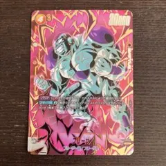 フリーザ SCR ☆ FB05 ブースターパック『未知なる冒険』 FB05-120