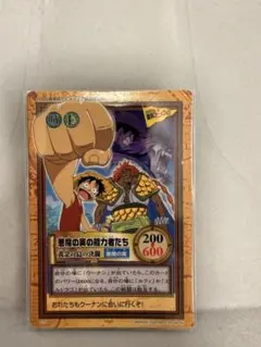 2026年最新】ワンピース 東映アニメフェアの人気アイテム - メルカリ