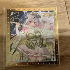 2026年最新】ゼクス z/x イースの人気アイテム - メルカリ