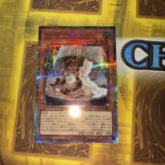 2026年最新】WAKE CUP！ モカの人気アイテム - メルカリ