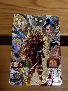 2026年最新】ドラゴンボールヒーローズ pums12-secの人気アイテム