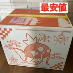 2026年最新】ピカピカボックス 未開封の人気アイテム - メルカリ