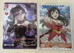 2026年最新】鬼頭明里 ラブカの人気アイテム - メルカリ