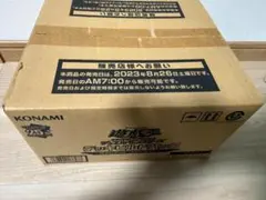 2026年最新】デッキビルドパック カートンの人気アイテム - メルカリ