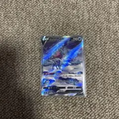 スイクン 拡張パック第3弾 めざめる伝説 旧裏 ポケモンカード - メルカリ