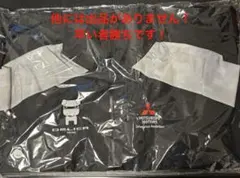 2026年最新】デリ丸 ウインドブレーカーの人気アイテム - メルカリ