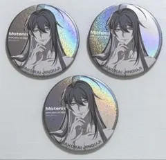 2026年最新】神宮寺寂雷 缶バッジの人気アイテム - メルカリ