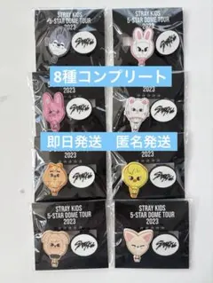 2026年最新】SKZOO缶バッジの人気アイテム - メルカリ