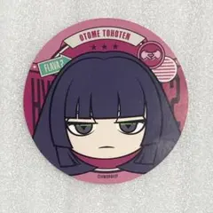 2026年最新】東方天乙統女の人気アイテム - メルカリ