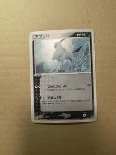 2026年最新】Pokemon Card Game シリーズ：ADV ポケモンカードゲームの