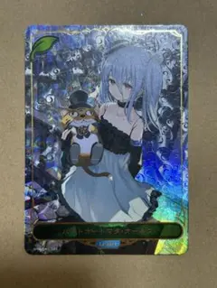 2026年最新】オーキス リーダーの人気アイテム - メルカリ