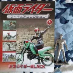 2026年最新】仮面ライダーブラック バイクの人気アイテム - メルカリ