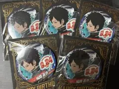 2026年最新】風間蒼也の人気アイテム - メルカリ