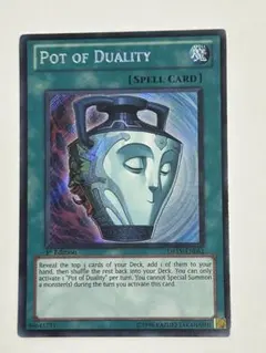 2026年最新】遊戯王 英語 強欲で謙虚な壺の人気アイテム - メルカリ