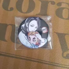 2026年最新】幕間 煉獄の人気アイテム - メルカリ