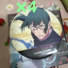 2026年最新】呪術廻戦 名場面缶バッジ vol.5の人気アイテム - メルカリ