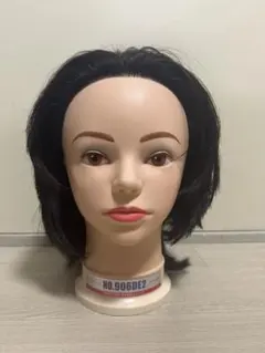 2026年最新】906 DE2の人気アイテム - メルカリ