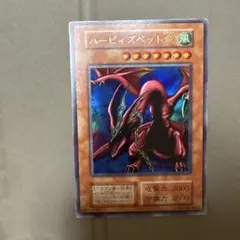 2026年最新】ハーピィズペット竜の人気アイテム - メルカリ