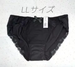 2026年最新】エメフィール ショーツ llの人気アイテム - メルカリ