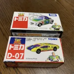 2026年最新】トミカ 格安の人気アイテム - メルカリ