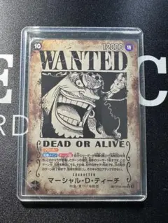 2026年最新】マーシャル・d・ティーチ sr-spの人気アイテム - メルカリ