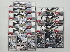 2026年最新】ホワイトフレア BOXの人気アイテム - メルカリ