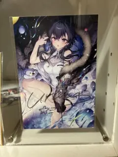 2026年最新】一ノ瀬うるは 直筆の人気アイテム - メルカリ